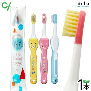 CiLbY uV 1.5`6Ηp Kids Gunny LbYOj[Myӂzy1{z