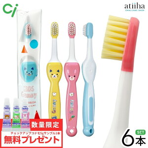 yzy5gTvy[Xg1{܂tzCiLbY uV 1.5`6Ηp Kids Gunny LbYOj[Myӂzy6{z