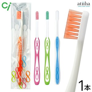 Ci uV Lover8Color o[8J[ MSy炩߁zy1{z