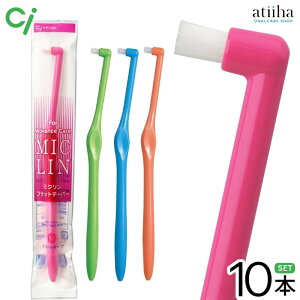 yzCi ^tguV MICLIN ~Ntbge[p[ V[g^Cv Myӂzy10{z