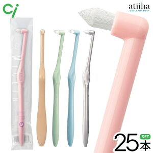 yzCi ^tguV MICLIN ~Ny25{z