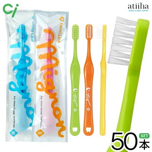 yzCiLbY uV Mignon ~j c`wZwNy50{z