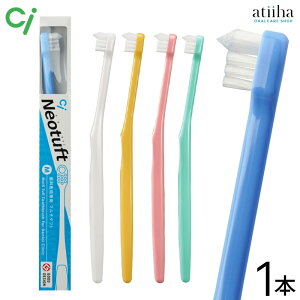 Ci uV VO^tg{~juV Neotuft lI^tg M ӂy1{z