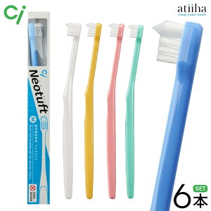 yzCi uV VO^tg{~juV Neotuft lI^tg M ӂy6{z