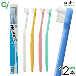 yzCi uV VO^tg{~juV Neotuft lI^tg M ӂy12{z