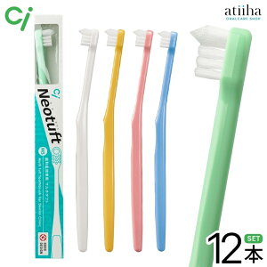 yzCi VO^tg{~juV uV Neotuft lI^tg MS 炩߁y12{z