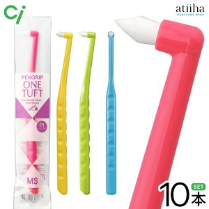 yzCifBJ ^tguV yObv^tg MS炩߁y10{z