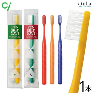 Ci ���u���V �y���O���b�v�i�r 1�{