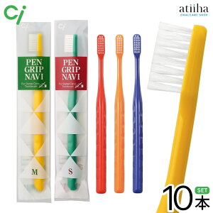 �y���������zCi ���u���V �y���O���b�v�i�r 10�{