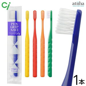 Ci uV yObvir +tbg EhHy1{z