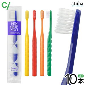 yzCi uV yObvir +tbg EhHy10{z