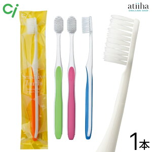 Ci uV ^ELwbh ZVeBu^b` 炩߁y1{z