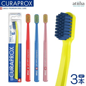 yz CURAPROX NvbNX uV CS 3960 XCX 3{