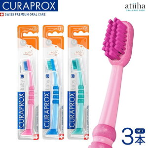 yzCURAPROX NvbNX uV baby xr[ y0~4΁z 3{