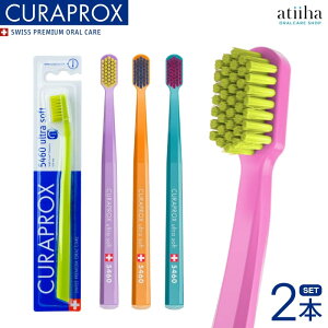 yzCURAPROX NvbNX uV CS5460 Eg\tgy2{zXCX ɂ炩  ݂͂ XeC zCgjO