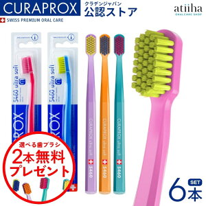 ySALEzyzCURAPROX NvbNX uV CS5460 Eg\tgy6{z+y܂2{z