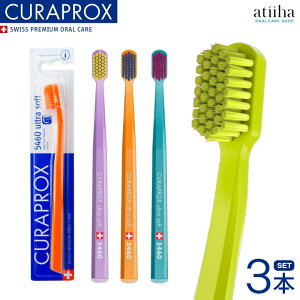 yzCURAPROX NvbNX uV CS5460 Eg\tgy3{zXCX ɂ炩  ݂͂ XeC zCgjO