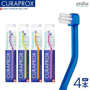 yzCURAPROX NvbNX uV CS708 CvgI\ 4{ Cvgp
