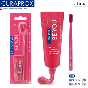 CURAPROX NvbNX BE YOU r[[ uV1{{݂110ml Zbg EH[^[