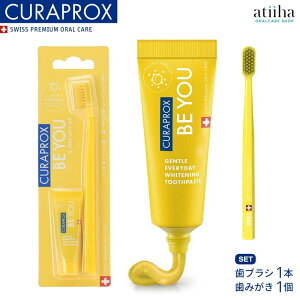 y7|Cg5{UPzCURAPROX NvbNX BE YOU r[[ uV1{{݂110ml s[`+AvRbg