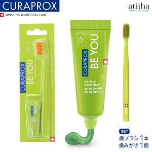 CURAPROX NvbNX BE YOU r[[ uV1{{݂110ml Abv+AG