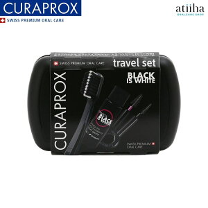 yzCURAPROX NvbNX gxZbg BLACK is WHITE 1