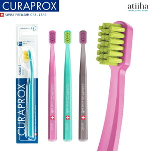 CURAPROX NvbNX uV CS Smart Eq XCX