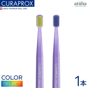 yzCURAPROX NvbNX uV CS Smart Eq XCX p[vy1{z