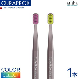 yzCURAPROX NvbNX uV CS Smart Eq XCX uEy1{z