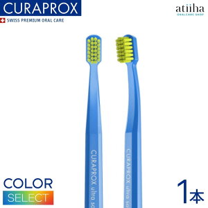 yzCURAPROX NvbNX uV CS Smart Eq XCX u[y1{z