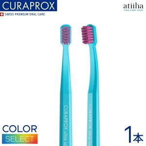 yzCURAPROX NvbNX uV CS Smart Eq XCX Cgu[y1{z
