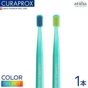 yzCURAPROX NvbNX uV CS Smart Eq XCX CgO[y1{z