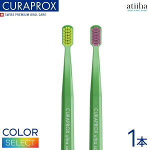 yzCURAPROX NvbNX uV CS Smart Eq XCX O[y1{z