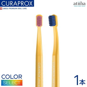 yzCURAPROX NvbNX uV CS Smart Eq XCX IWy1{z