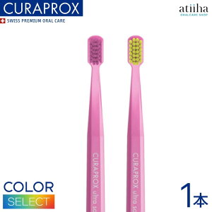 yzCURAPROX NvbNX uV CS Smart Eq XCX sNy1{z