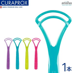 CURAPROX NvbNX uV CTC 202 _u N[i[
