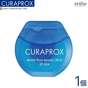 CURAPROX NvbNX f^tX DF834 ~gy1z