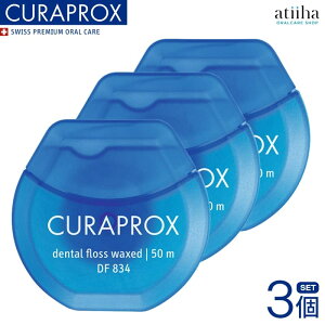 yzCURAPROX NvbNX f^tX DF834 ~gy3z