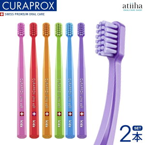 yzuV NvbNX LbY CURAPROX KIDS 4`12ΑΏہy2{z