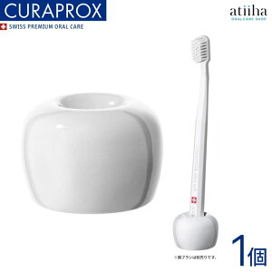 CURAPROX NvbNX uVX^h zCg 1