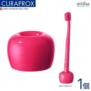 CURAPROX NvbNX uVX^h }[^y1z