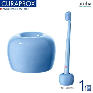 CURAPROX NvbNX uVX^h u[y1z