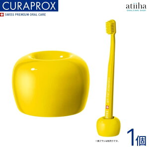 CURAPROX NvbNX uVX^h CG[y1z