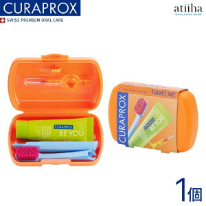 CURAPROX NvbNX BE YOU r[[gxZbg P[XJ[ IW