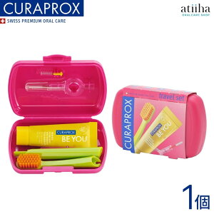 CURAPROX NvbNX BE YOU r[[gxZbg P[XJ[ }[^