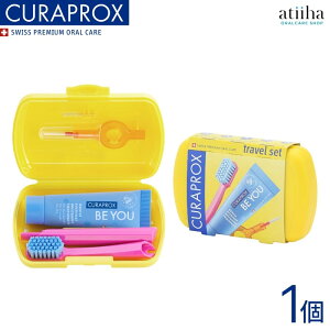 CURAPROX NvbNX BE YOU r[[gxZbg P[XJ[ CG[