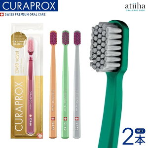 yzCURAPROX NvbNX uV CS12460 velvet xxbg 2{  a ނ\h ɂ炩  ݂͂ XeC zCgjO