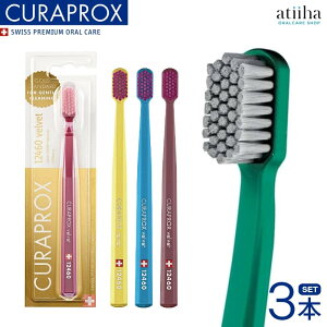 yzCURAPROX NvbNX uV CS12460 velvet xxbg 3{  a ނ\h ɂ炩  ݂͂ XeC zCgjO