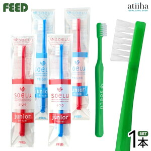 soelu \G uV WjA 6`12Ό y1{z