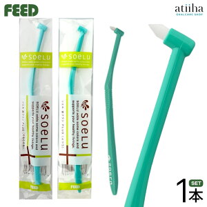 soelu \G ^tguV PLUS vXy1{z